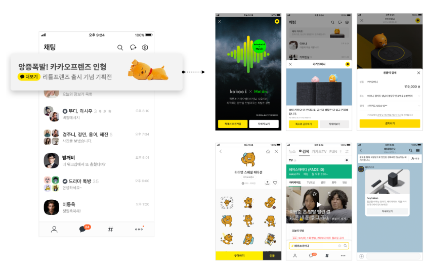 스크린샷 2025-05-29 115604.png